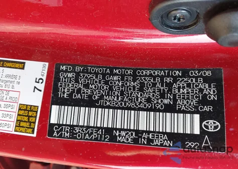 2008 Toyota Prius из США, поврежденный, VIN JTDKB20U983409190